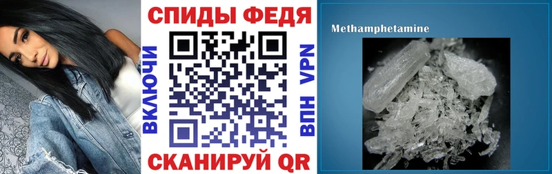 где купить наркотик  Разумное  АМФ 97% 
