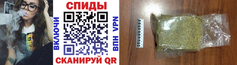 нарко площадка как зайти  Разумное  БУТИРАТ BDO 33% 