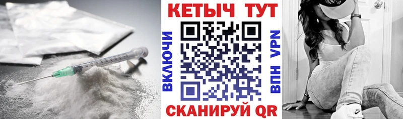 mega ссылка  Разумное  Кетамин ketamine 