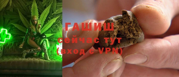 COCAINE Волосово
