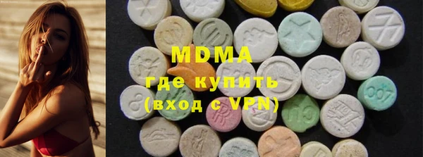твердый Володарск