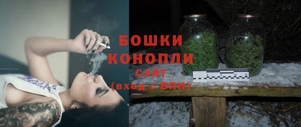2c-b Верхнеуральск