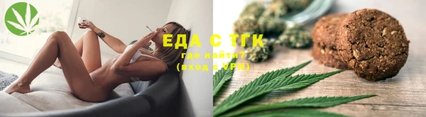 COCAINE Волосово