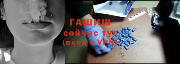 твердый Володарск