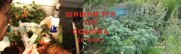 амф Волоколамск