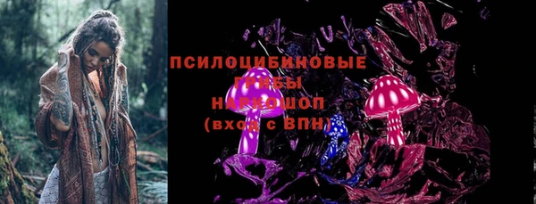 мет Верея