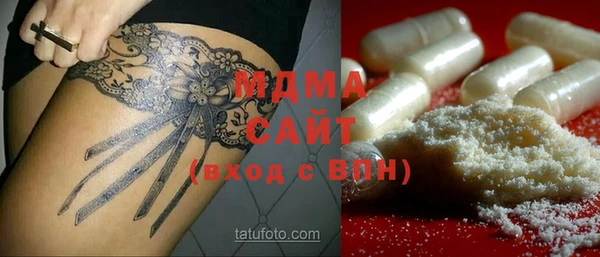 мет Верея