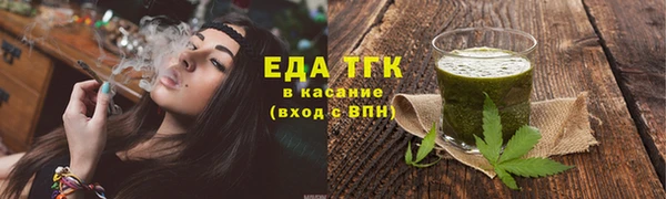 2c-b Верхнеуральск