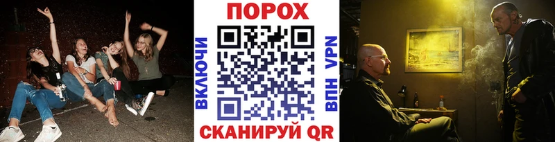 как найти наркотики  Разумное  Первитин витя 