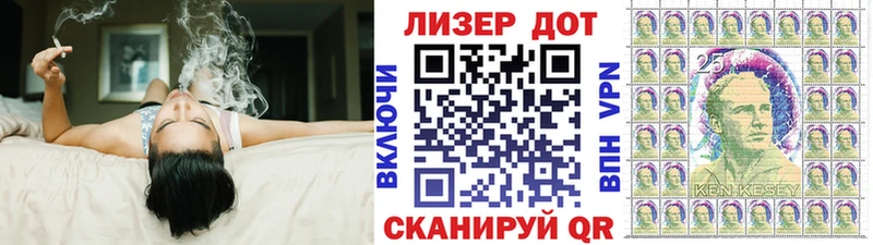 купить закладку  Разумное  Марки NBOMe 1,8мг 